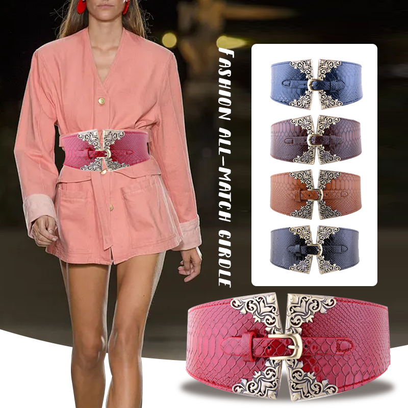 Women Elastic Buckle Wide Belt - مراجعة Corset Waist Cinch وسعره