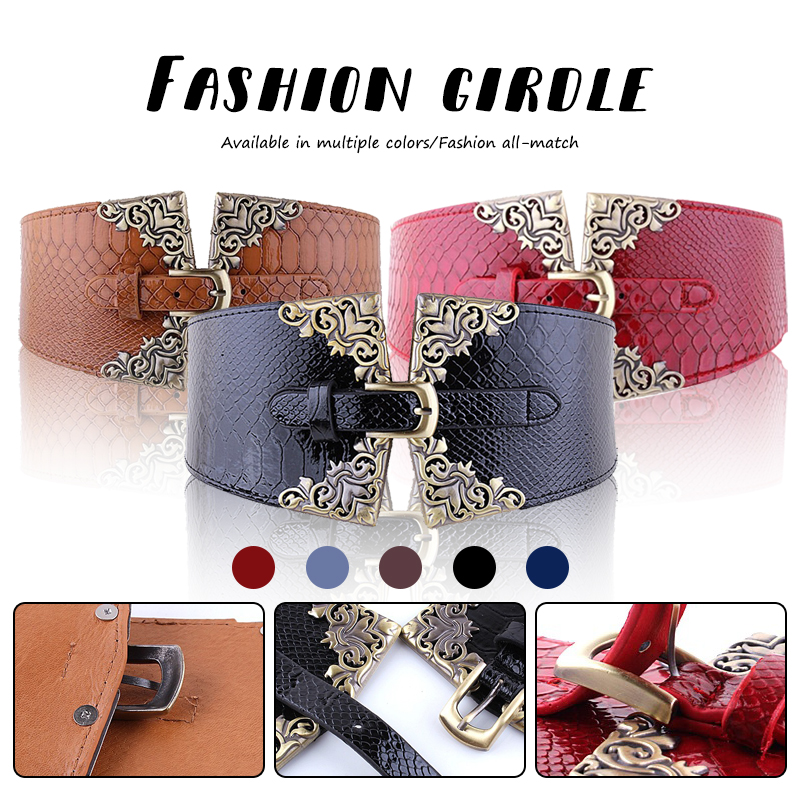 Women Elastic Buckle Wide Belt - مراجعة Corset Waist Cinch وسعره