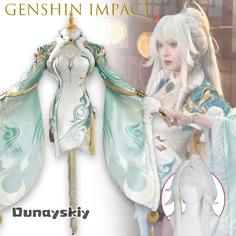 Genshin Impact Zi Bai An Everl - مراجعة Robe Silk Women وسعره