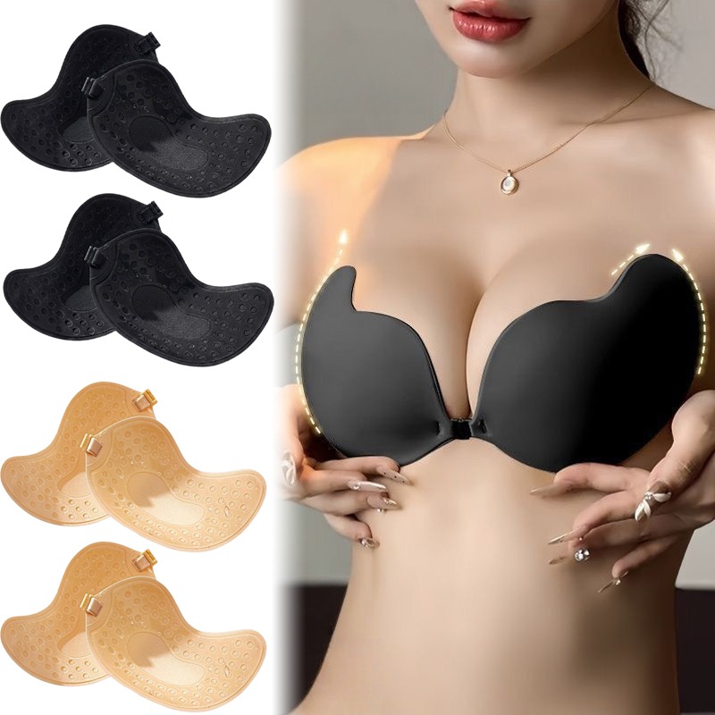 1/2pairs Push Up Invisible Bra - مراجعة Strapless Bra Backless وسعره