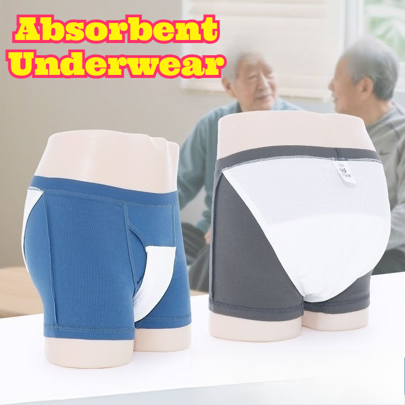 Heavy Absorbency Washable Inco - مراجعة Period Panty Absorbent وسعره