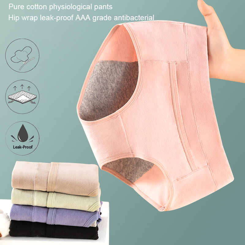 Cotton Menstrual Panties Leak  - مراجعة Seamless Underwear Women وسعره