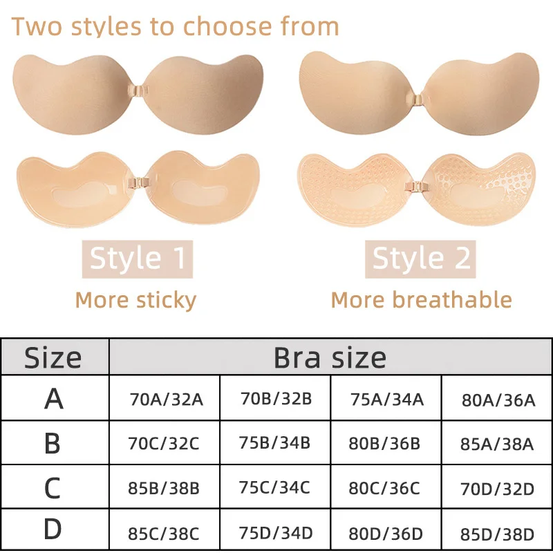 Sexy Women's bra Invisible Pus - مراجعة Silicone Bra Adhesive وسعره