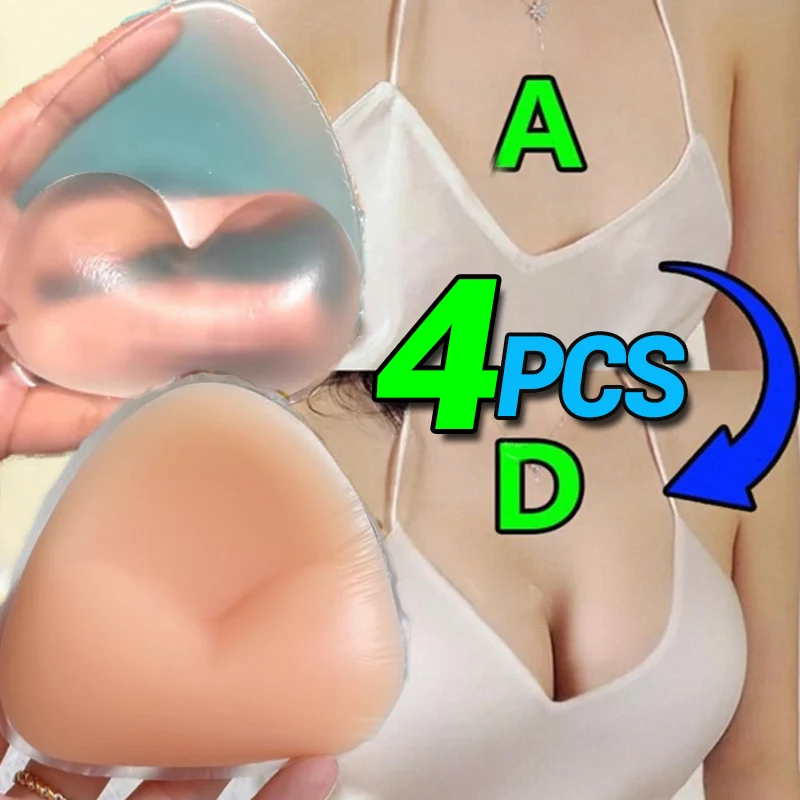 Women Push Up Bra Inserts Sili - مراجعة Nipple Cover Pasties وسعره