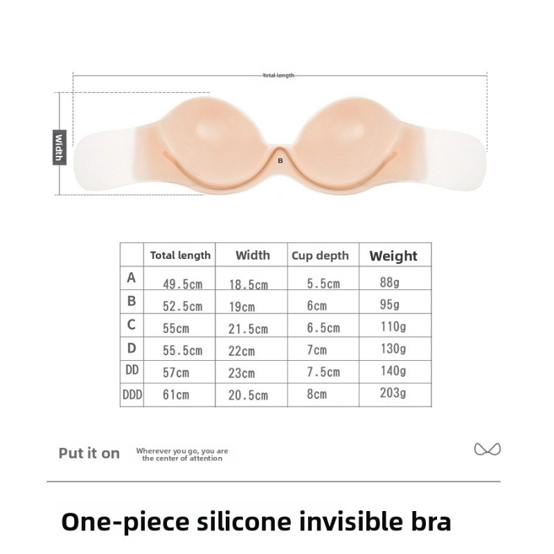 Strapless Silicone Adhesive Br - مراجعة Strapless Bra Backless وسعره