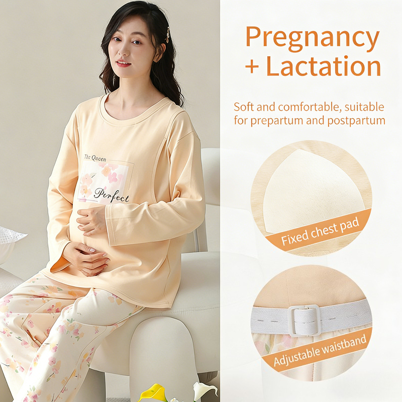 Breast Sleep Maternity Clothes - مراجعة Nursing Bra Sleep وسعره