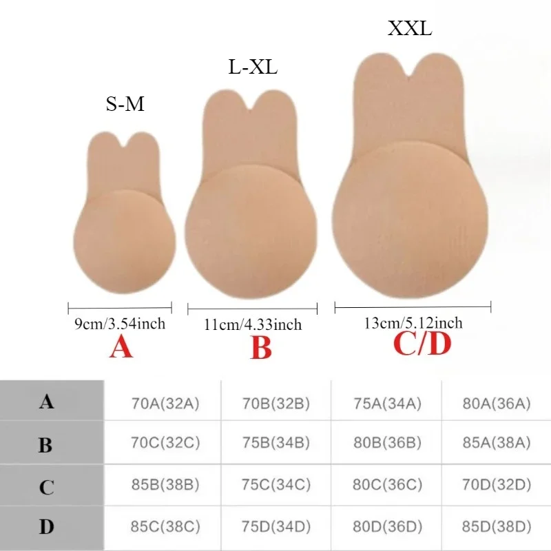 1Pair Self Adhesive Silicone S - مراجعة Silicone Bra Adhesive وسعره