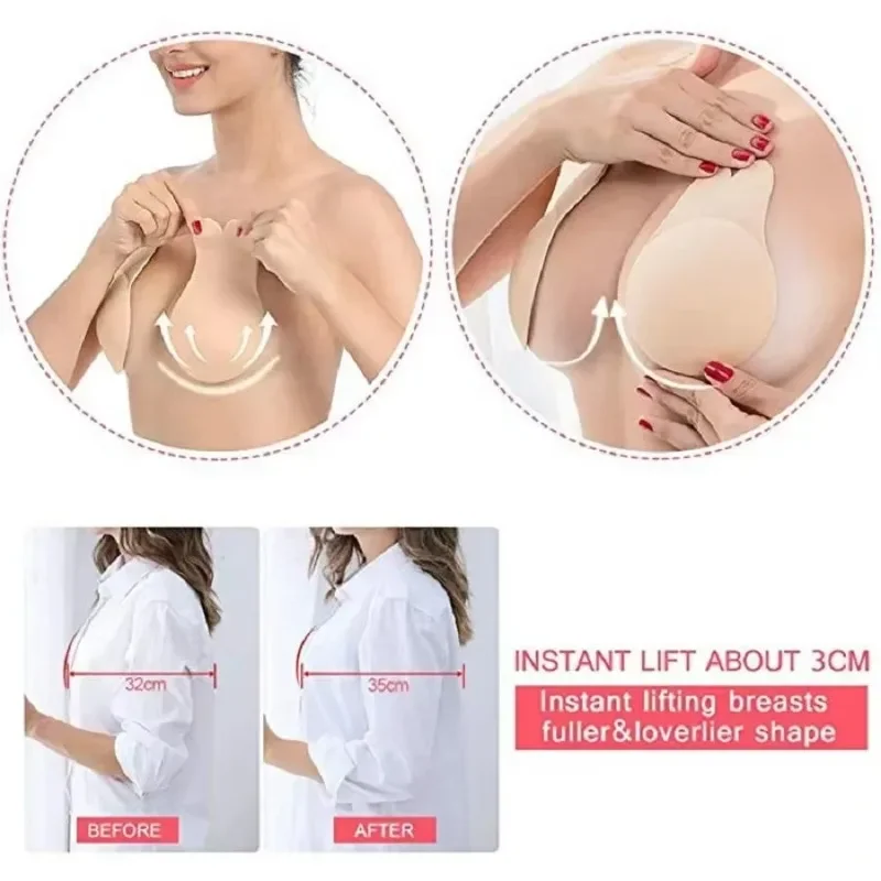 1Pair Self Adhesive Silicone S - مراجعة Silicone Bra Adhesive وسعره