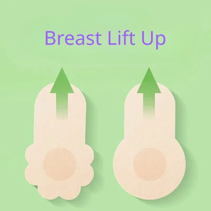 10pcs Women's Invisible Breast - مراجعة Silicone Bra Adhesive وسعره