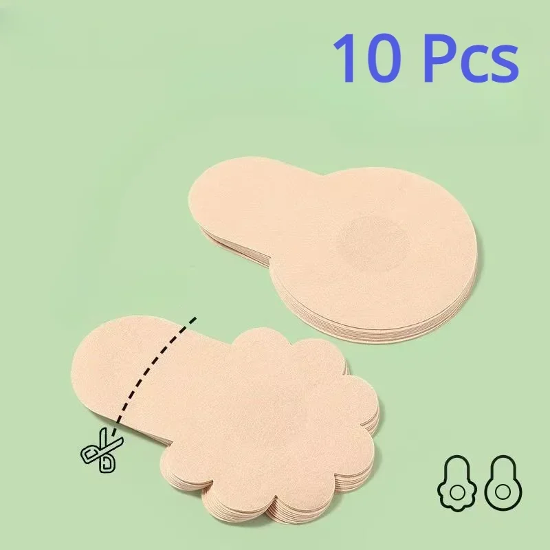 10pcs Women's Invisible Breast - مراجعة Silicone Bra Adhesive وسعره