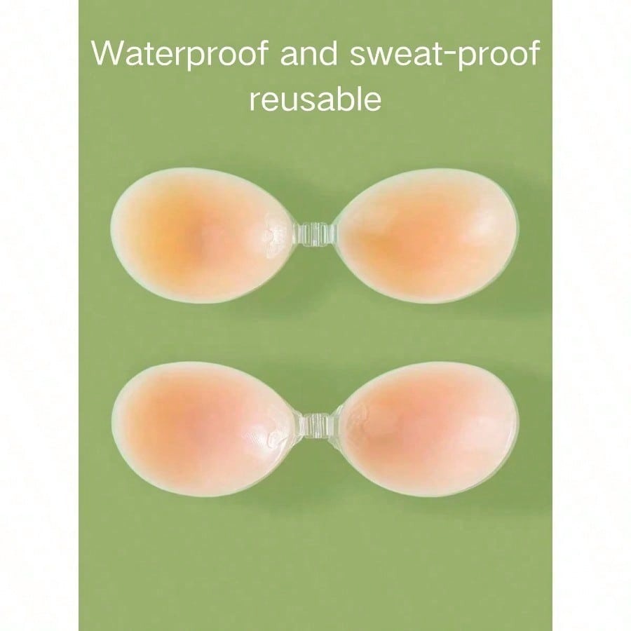 YIYANG Silicone Bras, Wedding  - مراجعة Silicone Bra Adhesive وسعره