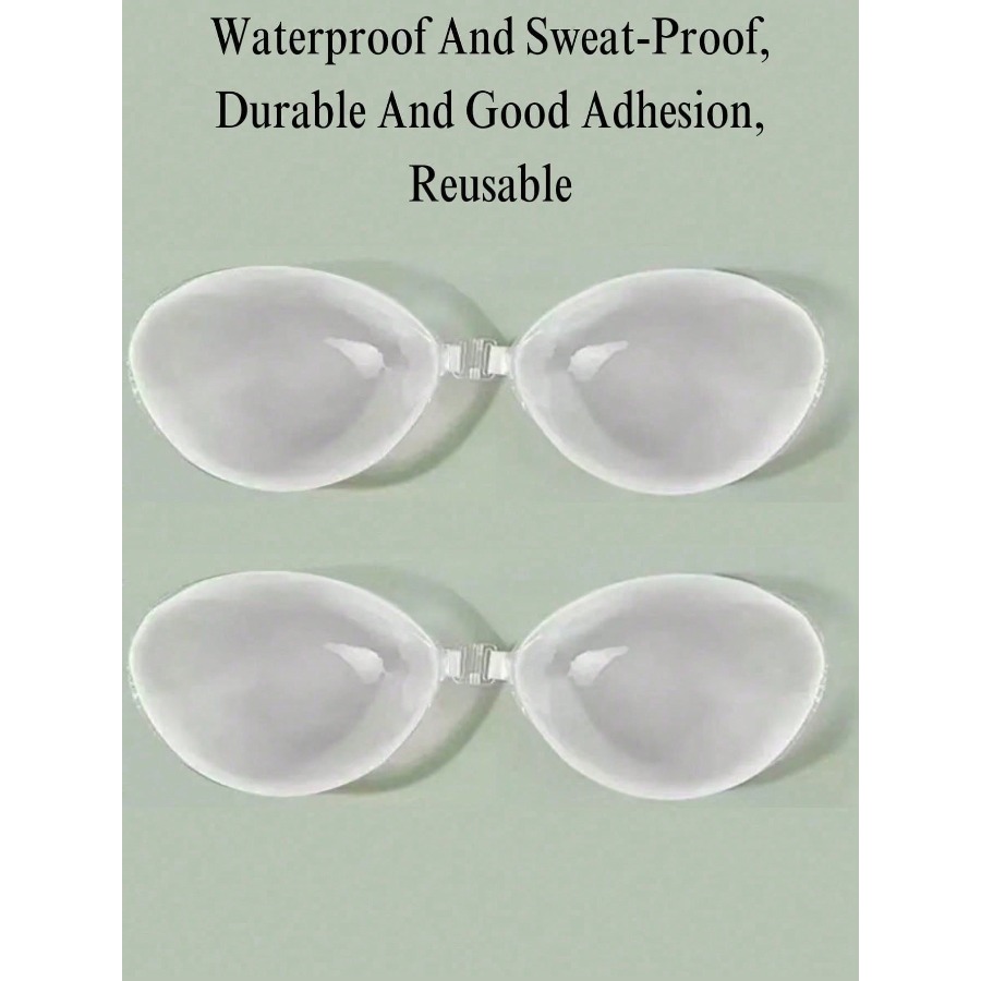 YIYANG Silicone Bras, Wedding  - مراجعة Silicone Bra Adhesive وسعره