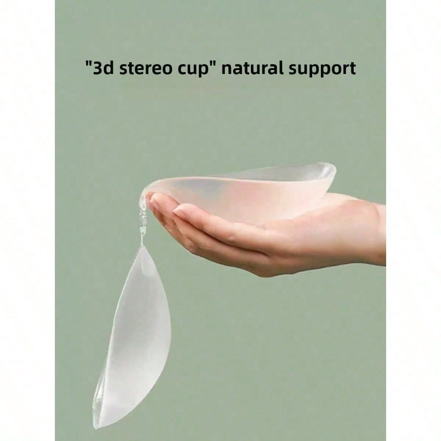 YIYANG Silicone Bras, Wedding  - مراجعة Silicone Bra Adhesive وسعره