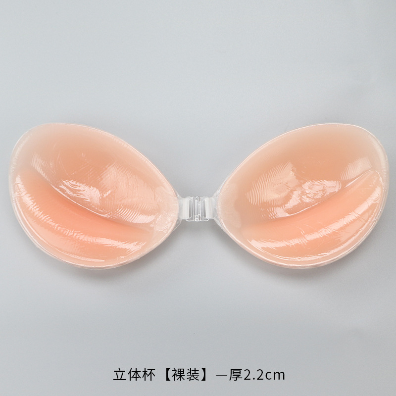 Silicone Bra Invisible Push Up - مراجعة Silicone Bra Adhesive وسعره