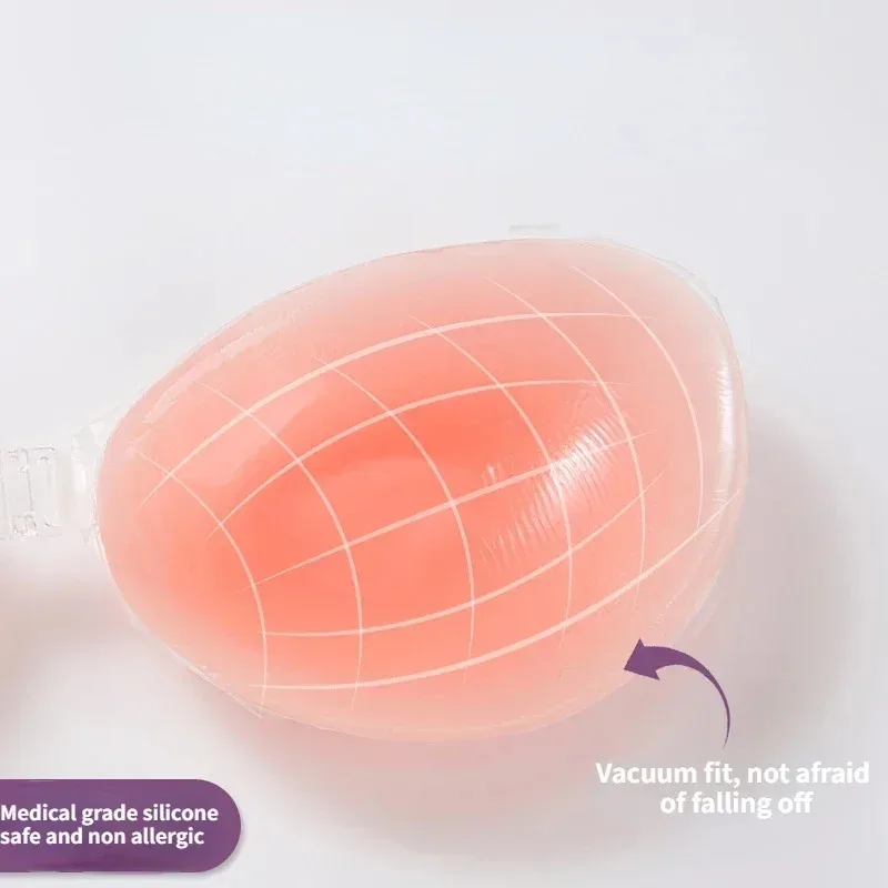 Silicone Bra Invisible Push Up - مراجعة Silicone Bra Adhesive وسعره