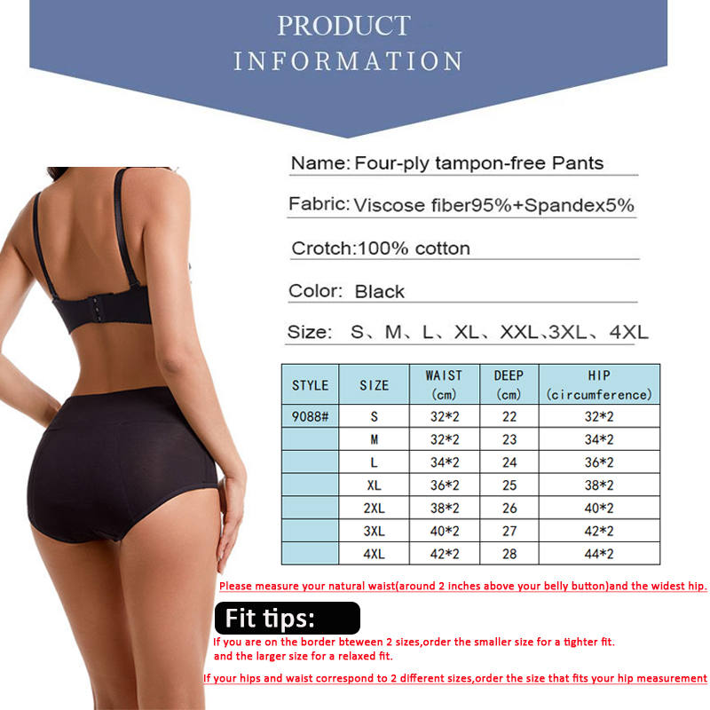 Heavy Flow Menstrual Panties 4 - مراجعة Period Panty Absorbent وسعره