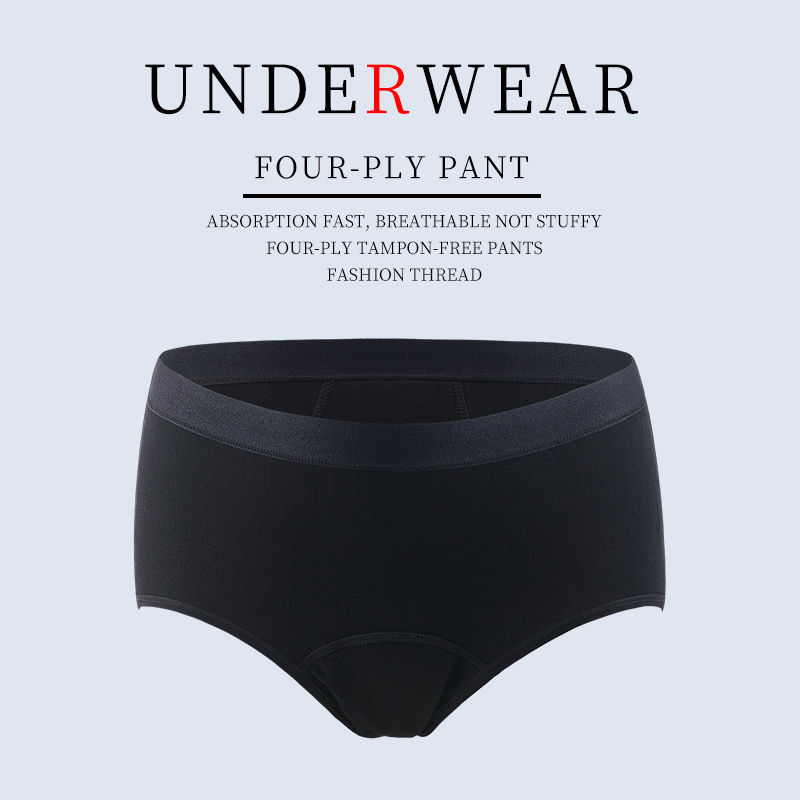 3Pcs Heavy Flow Menstrual Pant - مراجعة Period Panty Absorbent وسعره