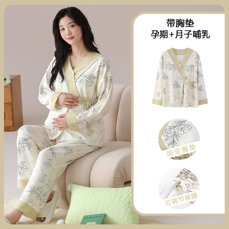 Cotton Maternity Nursing Sleep - مراجعة Nursing Bra Sleep وسعره