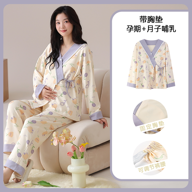 Cotton Maternity Nursing Sleep - مراجعة Nursing Bra Sleep وسعره