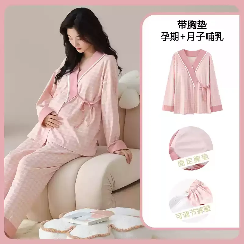 Cotton Maternity Nursing Sleep - مراجعة Nursing Bra Sleep وسعره