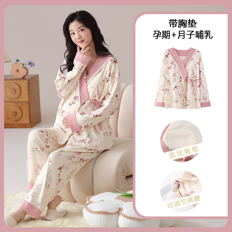 Cotton Maternity Nursing Sleep - مراجعة Nursing Bra Sleep وسعره