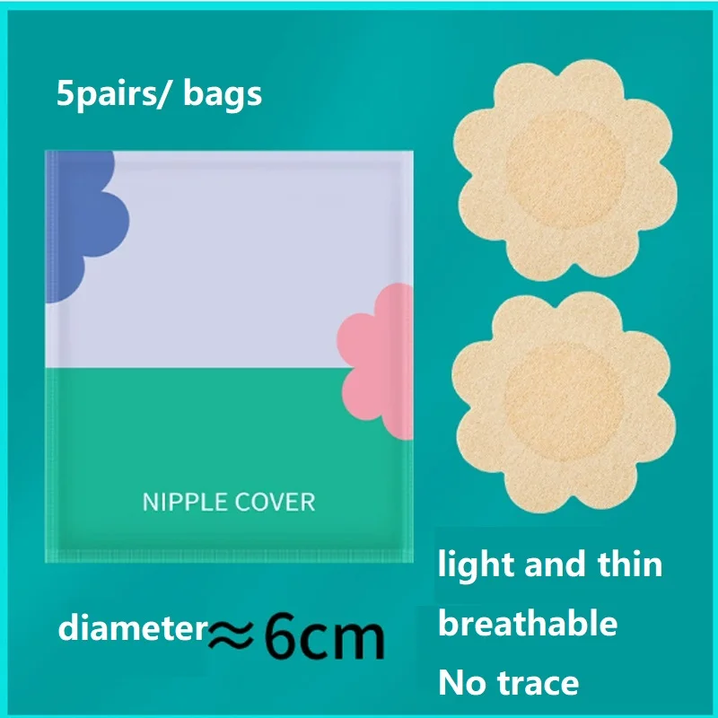 20/100 Pieces Breast Covers Ni - مراجعة Nipple Cover Pasties وسعره