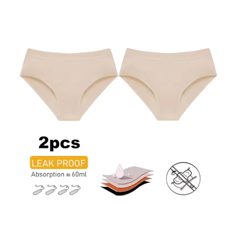 2Pc Heavy Flow Pure Cotton Men - مراجعة Period Panty Absorbent وسعره