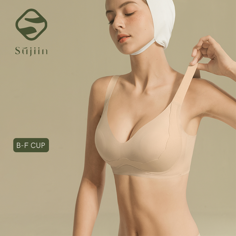 SUJIIN Wireless Plus Size Bras - مراجعة Bralette Wireless Soft وسعره