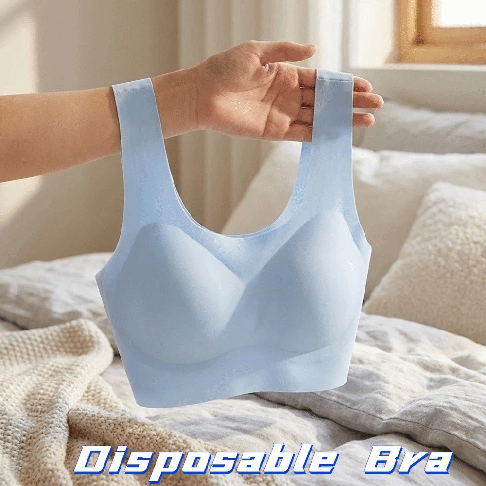Soft Close-fitting Disposable  - مراجعة Bralette Wireless Soft وسعره