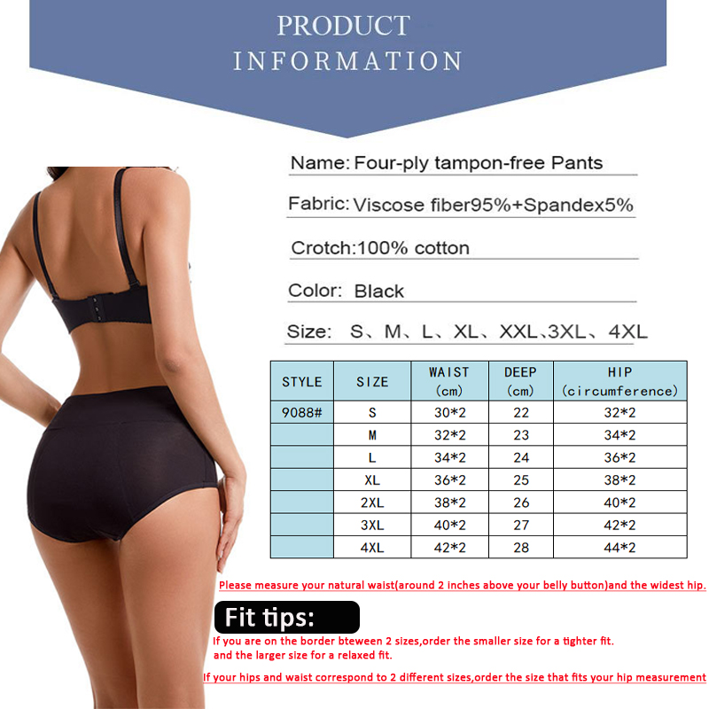 4-Layer Absorbent Leakproof Me - مراجعة Period Panty Absorbent وسعره
