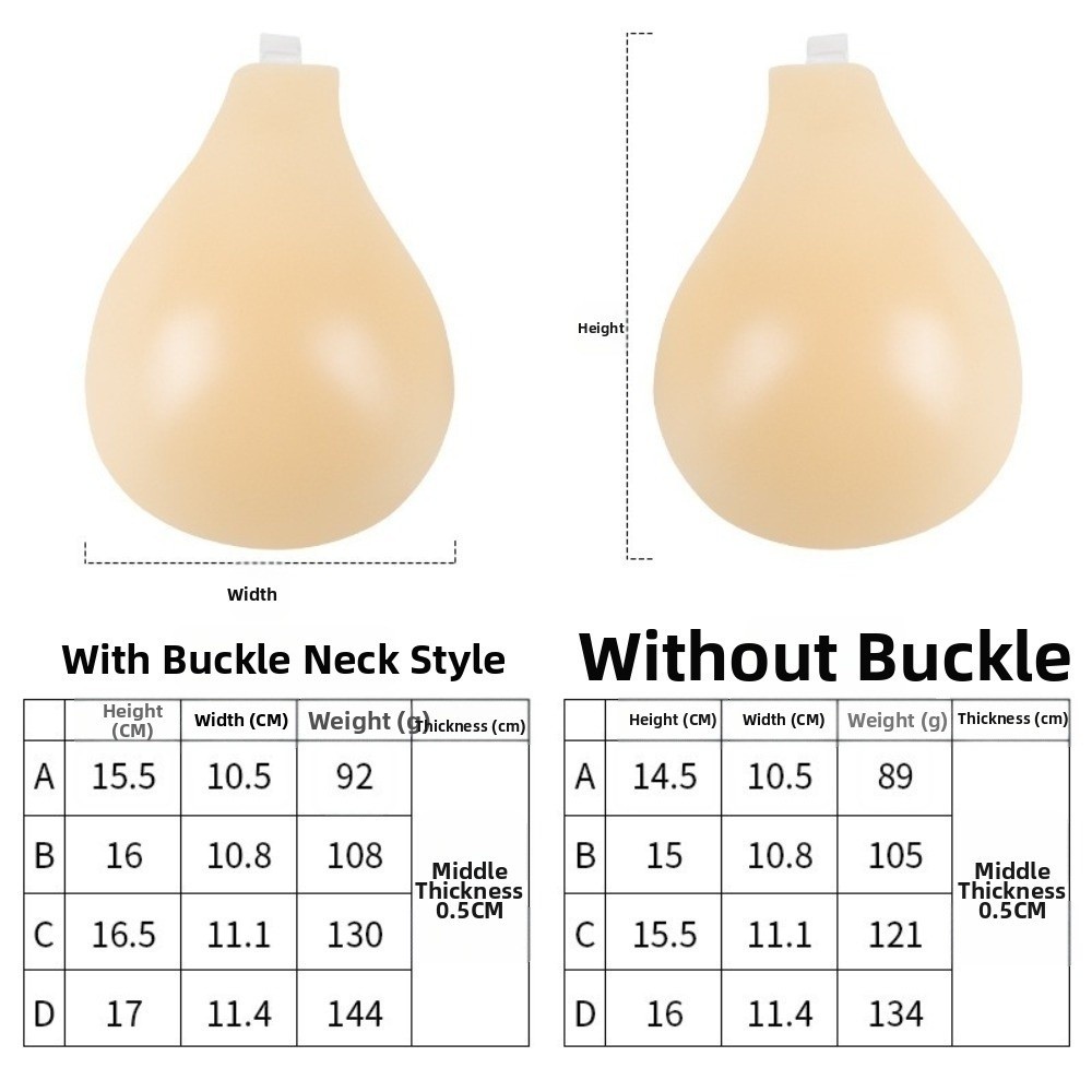 Seamless Silicone Nipple Cover - مراجعة Silicone Bra Adhesive وسعره