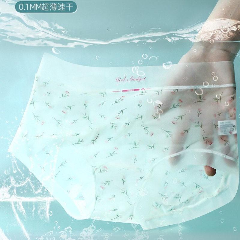 150kg Plus Size Ice Silk Seaml - مراجعة Seamless Underwear Women وسعره
